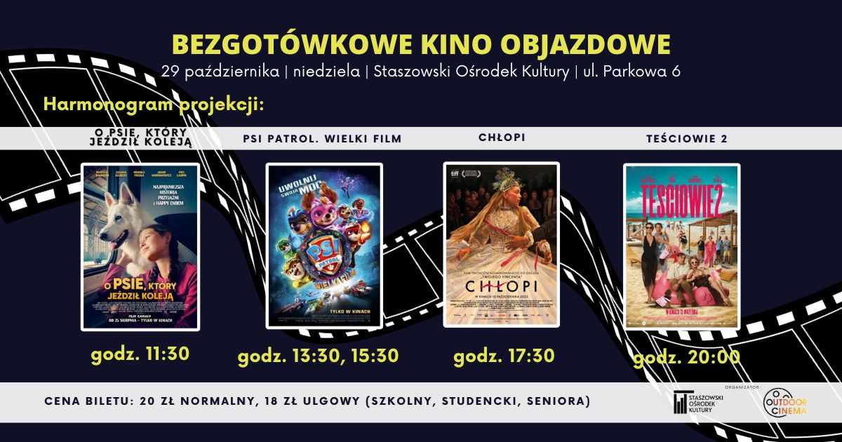 Bezgotówkowe Kino Objazdowe – STASZOWSKI OŚRODEK KULTURY